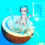 Coconut_061130