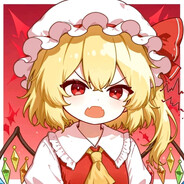 红魔馆第一工程兵芙兰