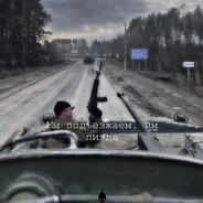 you’re weak - steam id 76561199222127681