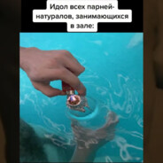 ЯНДЕКС ЕЛДА