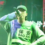 翻斗花园牛爷爷