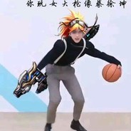 飞天遁地蔡徐坤