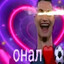 Лучший из худших