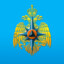 Московский МЧС