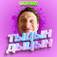 ShpaK0vich_ avatar