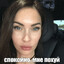 ИЗОБРЁЛ ДРОЧКУ