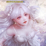 云青草下之蔓舞