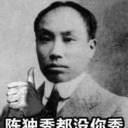 潮州牛肉粿条汤