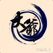 you撵摩托，没毛病