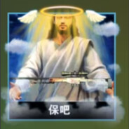 对不起,打得不好,对不起;-;