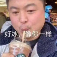 再说一遍决绝的话