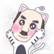 我真的在认真打