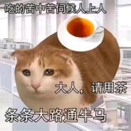 我在隆江很想你