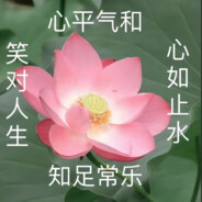 我奶常扇赵子龙