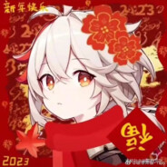 宇宙无敌牛牛哒