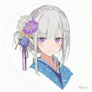 Emilia sama