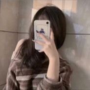 她说没皮的好吃