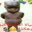 ALL MA NIGGAS N@ZI$ NIGGA88