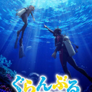 我是超级打牌王