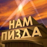 КОЛЯН