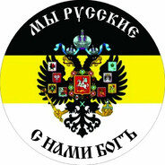 ꧁༒☬Максим☬༒꧂