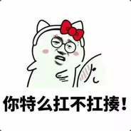 小兔崽子哪里跑
