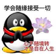 爱来自热带雨林