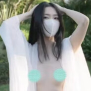 多加香菜不要葱