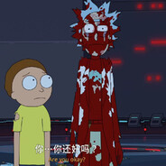 Tofu Stew on Battlefield