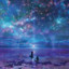 星辰大海