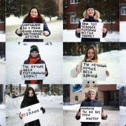 Я их не знаю