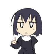 不俱戴天の君へ