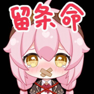 求求你了，灌注塔菲喵！