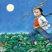 鲁迅鲁迅我是闰土