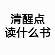 为我们的友谊干杯