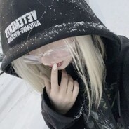 игрушка твоей мам