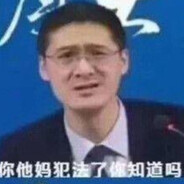 无名三号