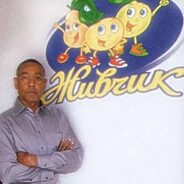 Player avatar