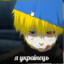 Хряк