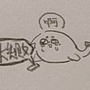 结冰的汉江上有只海豹