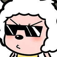 羊村村霸懒羊羊