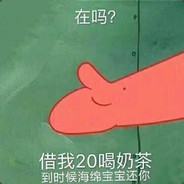 我是超人