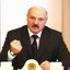 Avatar of player Лукашенко