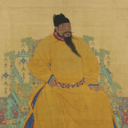 大明启天弘道高明肇运圣武神功纯仁至孝文皇帝