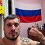 ПЕКАЛЬ