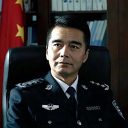 汉东省公安厅长祁同伟