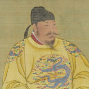李世民