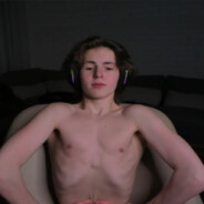 Вид видный.