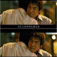 棋魂 藤原佐为 sai