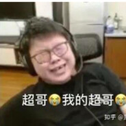 Lets see who is real evil genius